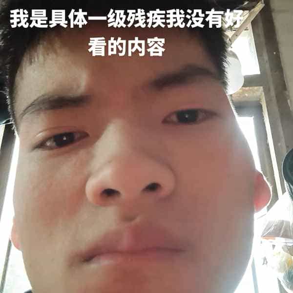 云南34岁单身帅哥真诚找对象-松原征婚相亲网