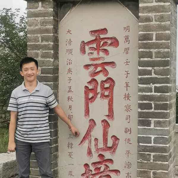 山东32岁单身帅哥真诚找对象-松原征婚相亲网