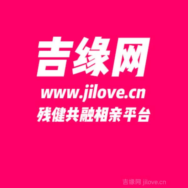 江西34岁单身美女真诚找对象-松原征婚相亲网
