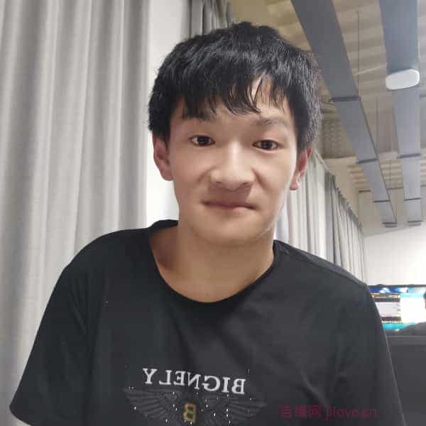 江苏27岁单身帅哥真诚找对象-松原征婚相亲网