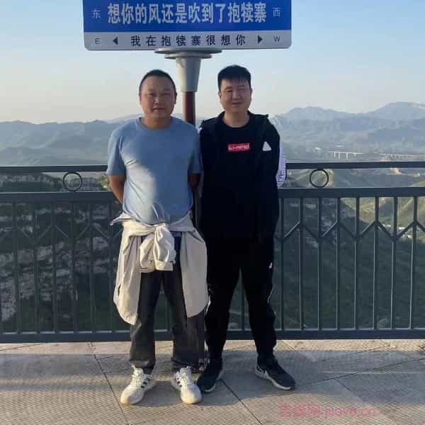 松原征婚相亲网